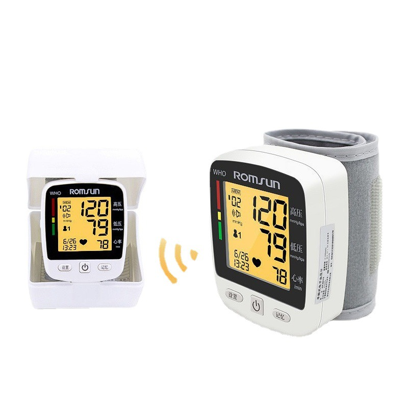 医疗医用全自动高精准充电手腕式家用电子血压计测量